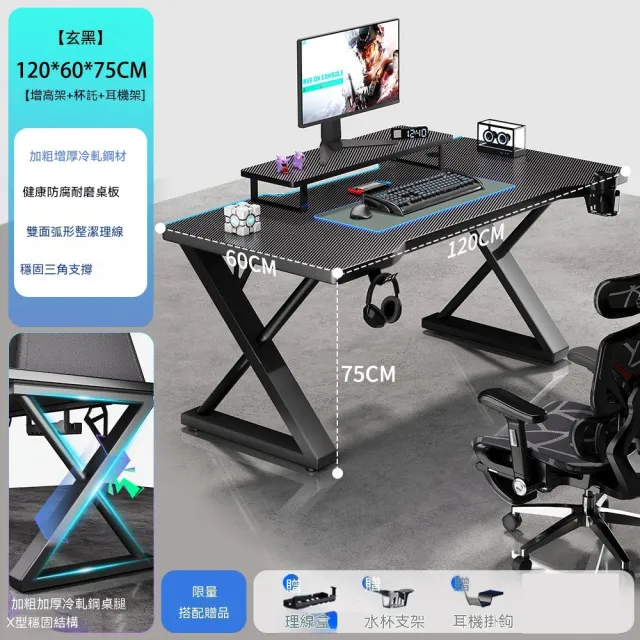 | BALIMAN情報局 【2026】桌電架推薦10款高評價人氣品牌排行榜 | BALIMAN情報局