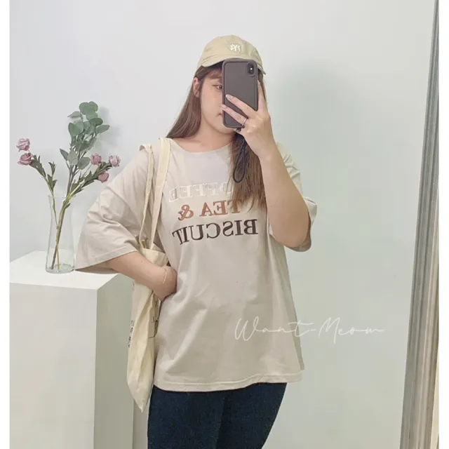 【Want-Meow】90公斤可穿/寬鬆韓系刺繡餅乾字母棉T大尺碼上衣短袖T恤(大碼/大尺碼/加大碼/短袖上衣)