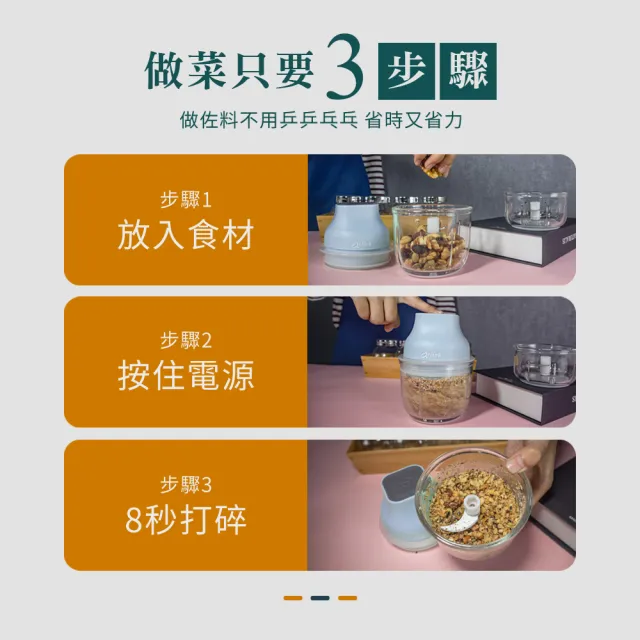 【Arlink】黑白大廚 液晶觸控6L透視氣炸鍋 AF-808 +鬆搗菜菜籽 電動食物調理機(氣炸鍋/玻璃氣炸鍋)