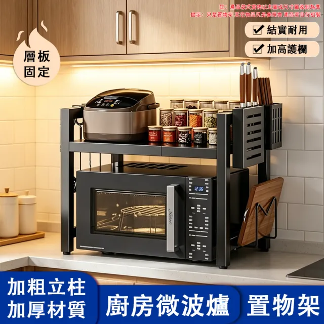 | BALIMAN情報局 【2026】電烤箱推薦ptt》10款高評價人氣品牌排行榜 | BALIMAN情報局
