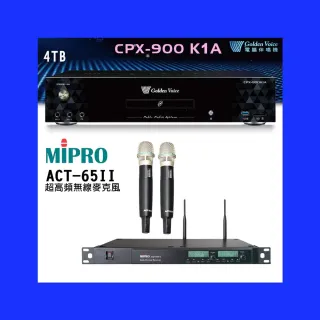 【金嗓】CPX-900 K1A 4TB家庭劇院卡拉OK點歌伴唱機+MIPRO ACT-65II無線麥克風(52H/MU90)
