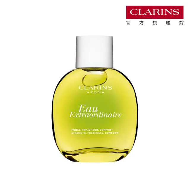 即期品【CLARINS 克蘭詩】綠色朝氣水100ML(植萃芳療 保養型香氛)