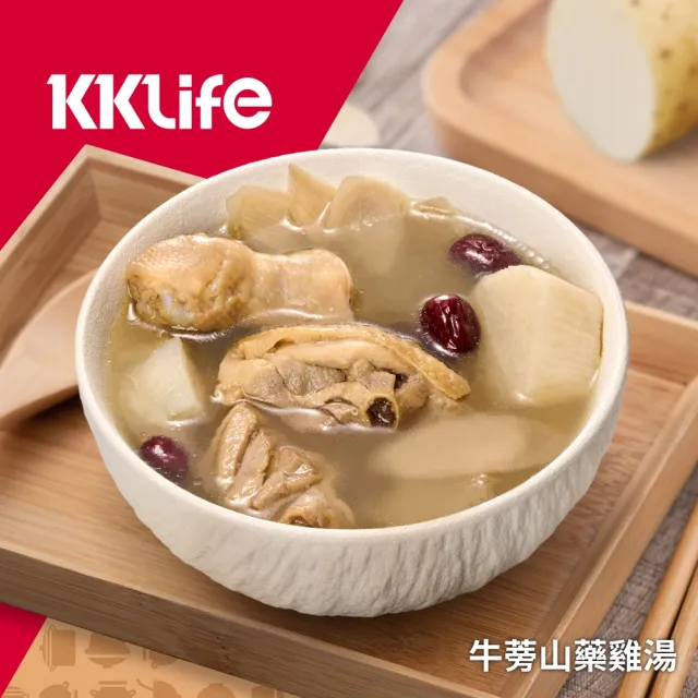 【KKLife】個人湯品-任選五包含運組(500g/包;藥膳;雞湯;人蔘;剝皮辣椒;日常保養;麻油雞;黑蒜;艾嘉分享)