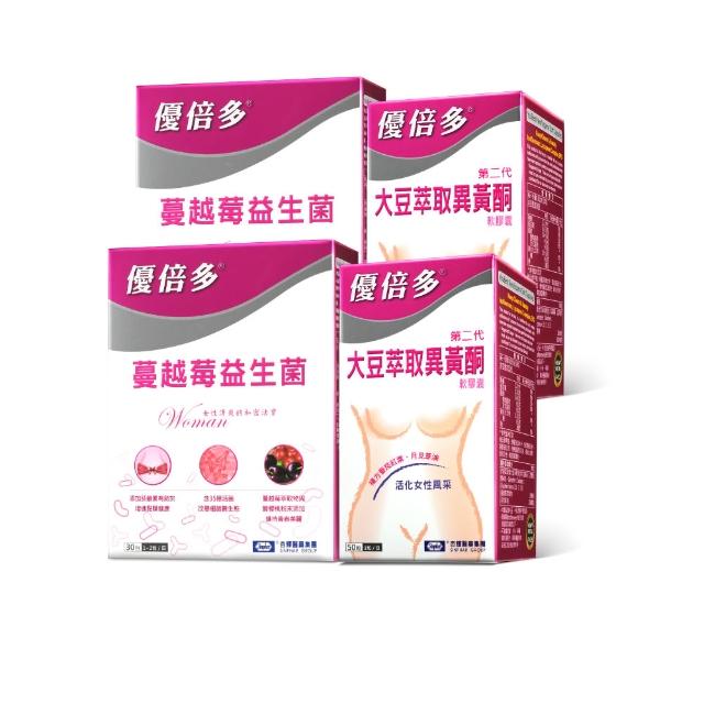 【YouBest 優倍多】蔓越莓益生菌2入+大豆萃取異黃酮軟膠囊2入