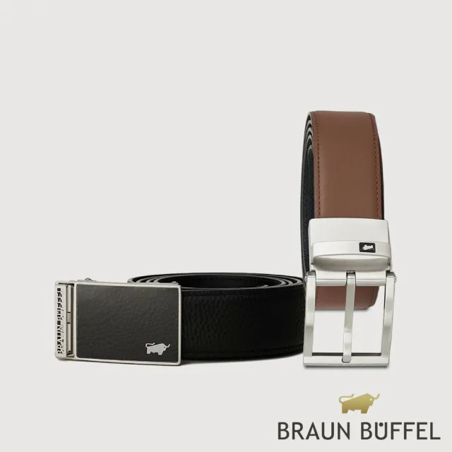 【BRAUN BUFFEL 德國小金牛】都會時尚 雙色編織伸縮皮帶-銀色(BF26B-WEG06342-SNK) 送禮推薦