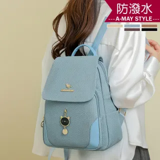 【Amay Style 艾美時尚】女包 旅行後背包 雙肩包 防潑水質感紋理貓咪吊飾後背包(5色.預購)