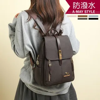 【Amay Style 艾美時尚】夏新品 女包 旅行後背包 雙肩包 質感防潑水鎖扣造型休閒後背包(5色.預購)