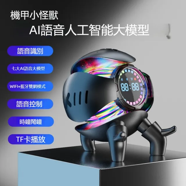 【2026】藍芽音響推薦ptt》10款高評價人氣品牌排行榜 | BALIMAN情報局