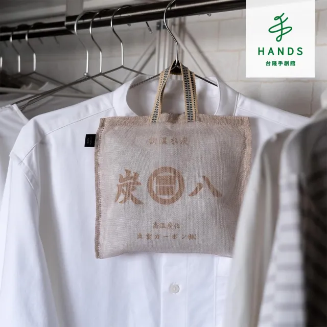 【2026】日本線香推薦｜10款高評價人氣品牌排行榜 | BALIMAN情報局