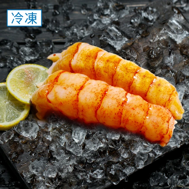 龍蝦