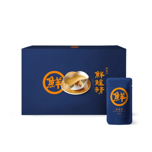 【2026】魚精推薦｜10款高評價人氣品牌排行榜 | BALIMAN情報局