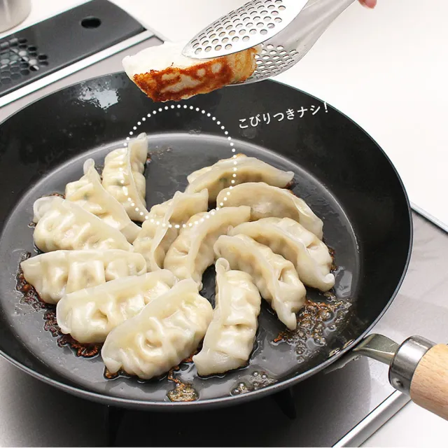 【PREMIUM 極】不易生鏽窒化鐵極厚底平底鐵鍋28cm(日本製極鐵鍋無塗層/3.2mm)