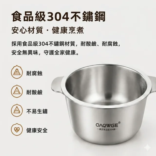 【2026】湯鍋推薦ptt》10款高評價人氣品牌排行榜 | BALIMAN情報局