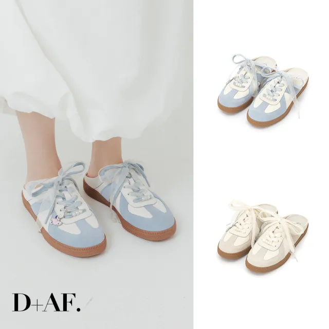 【D+AF】Disney 牡蠣寶寶真皮德訓穆勒鞋