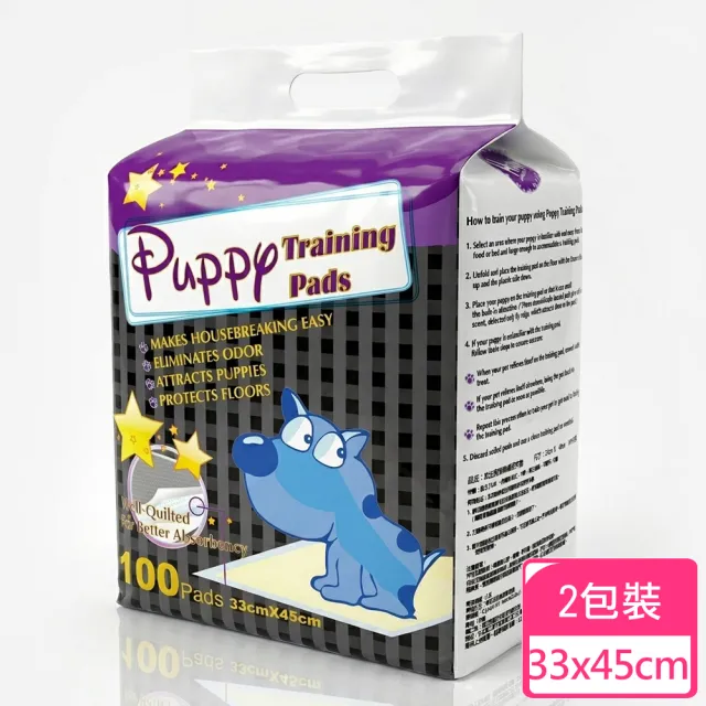 | BALIMAN情報局 【2026】尿布推薦ptt》10款高評價人氣品牌排行榜 | BALIMAN情報局