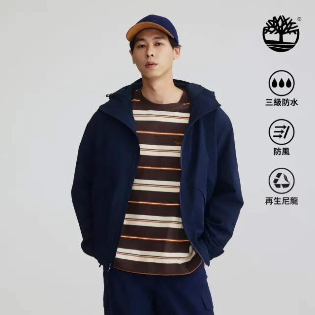 【Timberland】男款深寶石藍Winnick防水外套(A69PU433)