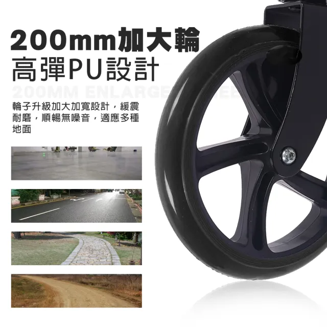 【TAS 極限運動】可調式滑板車 手煞款 (滑板車 四段可調 PU大輪 可折疊 代步 滑板車)