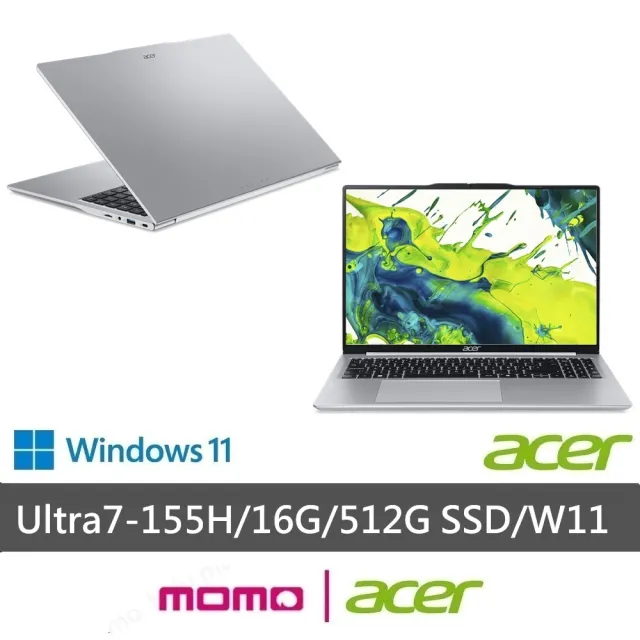 【Acer】羅技滑鼠組★16吋Ultra 7輕薄AI效能筆電(Aspire Lite/AL16-74P-70L5/Ultra 7-155H/16G/512G/W11)