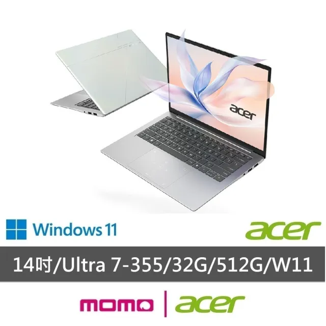 【Acer】65W快充組★14吋999g極致輕薄OLED AI筆電(Swift Edge/SFE14-I51-77SW/Ultra 7-355/32G/512G/W11)