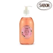 【SABON】官方直營 輕潤洗沐組(輕潤沐浴油500ml+淨潤洗髮乳290ml)