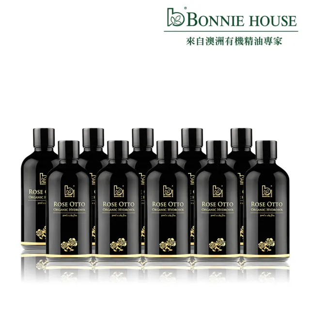 【Bonnie House 植享家】白玫瑰純露50ml-10入囤貨組★618限定★