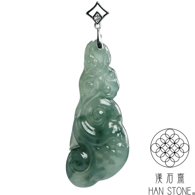 【漢石齋】天然翡翠A貨 靈猴獻瑞玉佩吊墜 冰種飄花(20*51*6mm)