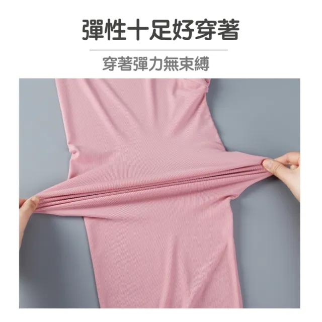 【橘魔法】女童素色不收邊羅紋長褲 大童 兒童 童裝 防曬 寬褲 闊腿褲 防蚊褲 休閒褲 薄長褲 空調褲