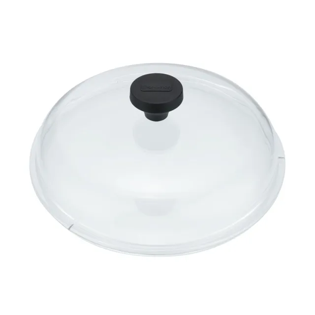【Berndes 寶迪】Bonanza INDUCTION系列經典升級不沾鍋單柄小湯鍋20cm