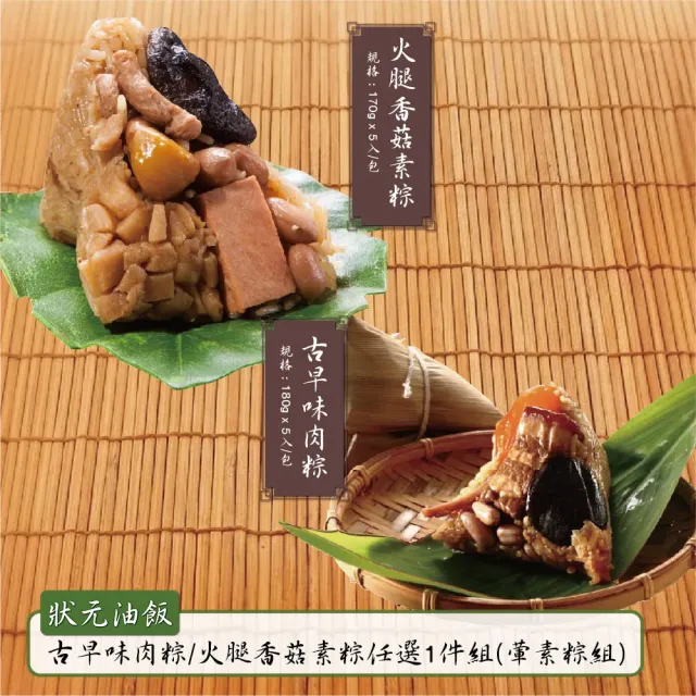| BALIMAN情報局 【2026】素包子推薦|10款高評價人氣品牌排行榜 | BALIMAN情報局