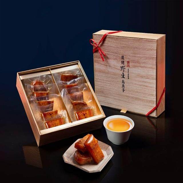 【漢來飯店】五星嚴選禮盒 炭烤野生烏魚子禮盒(特選台灣烏金 循古法炭烤而成) 年菜 年節禮