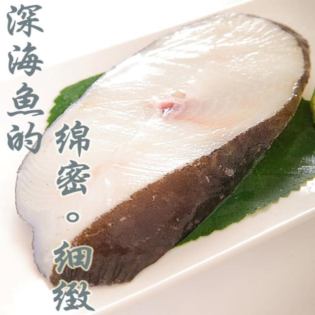 【海之醇】3L超大扁鱈厚切-5片組(去冰重320g±10%/片)