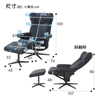 【NITORI 宜得利家居】◎耐磨皮革事務椅 沙發 辦公椅 電腦椅 個人椅 N-SHIELD ROAD4 BK(事務椅 辦公椅)