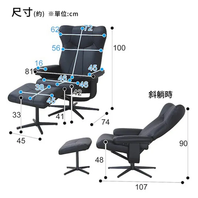 NITORI 宜得利家居】◎耐磨皮革事務椅沙發辦公椅電腦椅個人椅N-SHIELD