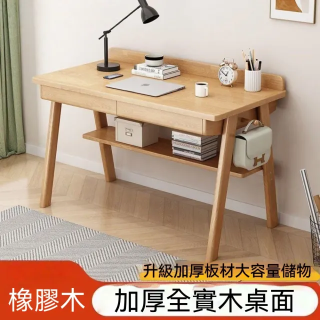 | BALIMAN情報局 【2026】雙抽工作桌推薦ptt》10款高評價人氣品牌排行榜 | BALIMAN情報局