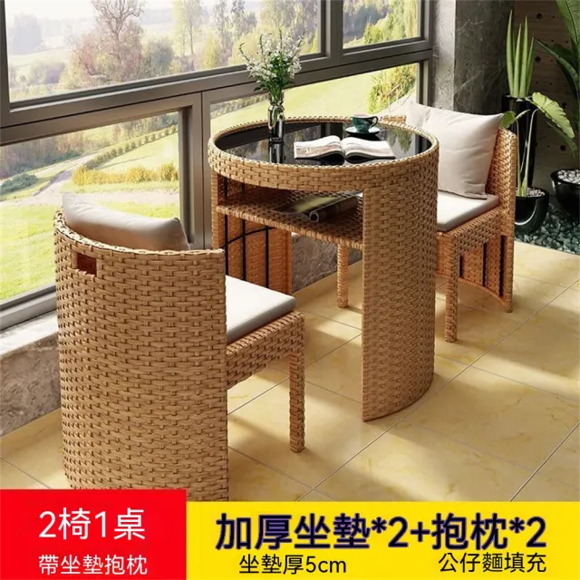 | BALIMAN情報局 【2026】餐桌椅組推薦ptt》10款高評價人氣品牌排行榜 | BALIMAN情報局