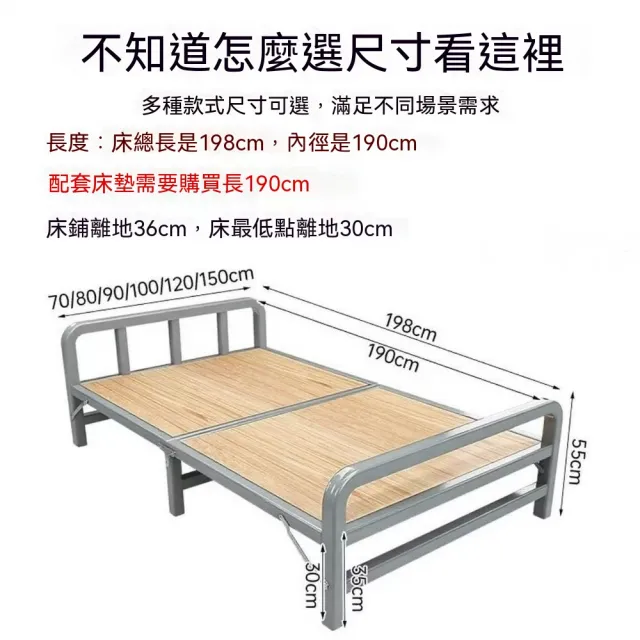 【木洸】100*198cm實木床架 宿舍單人床架 午休小床架 辦公室小床架 靜音床架 折疊床架