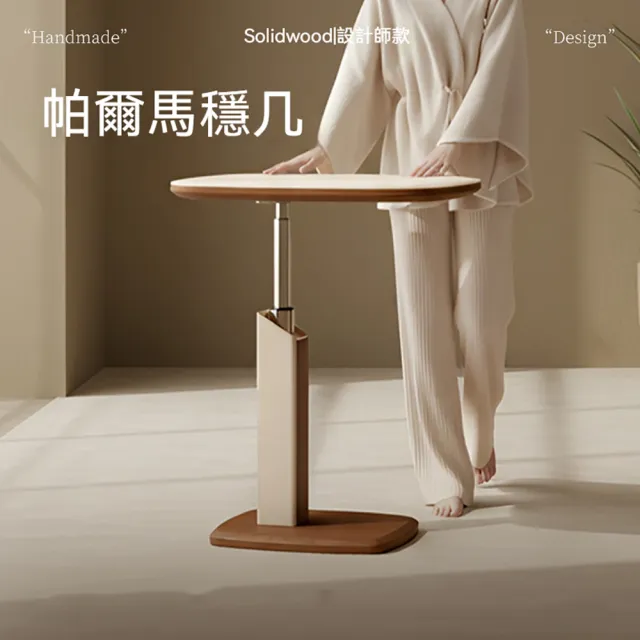| BALIMAN情報局 【2026】移動電腦桌推薦|10款高評價人氣品牌排行榜 | BALIMAN情報局