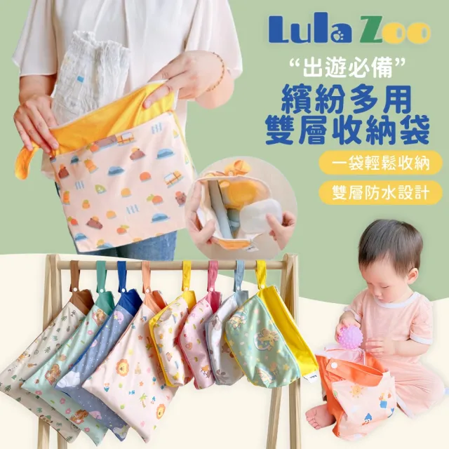| BALIMAN情報局 【2026】手拉車推薦|10款高評價人氣品牌排行榜 | BALIMAN情報局