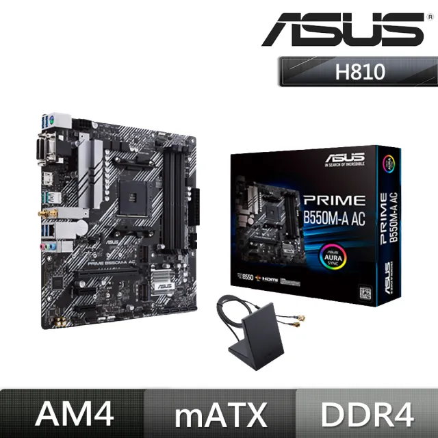 【ASUS 華碩】PRIME B550M-A AC 主機板