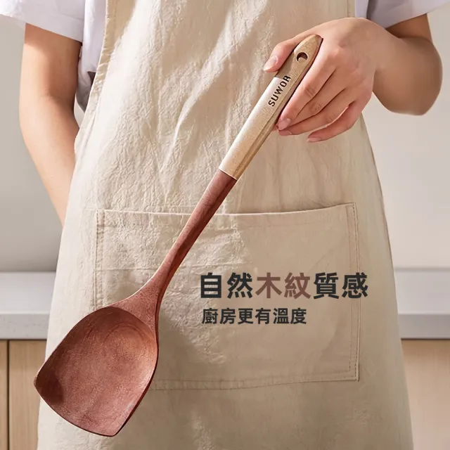 【上手家居】木製4件廚具組(木鏟/木頭鍋鏟/不沾鍋鍋鏟/鍋鏟)