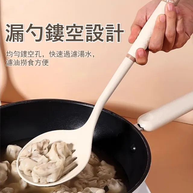 【Klova】食品級矽膠廚具套裝 不沾鍋炒菜鏟 煎鏟 湯勺 漏勺 食品夾 耐高溫 不傷鍋（七件套/附收納架）