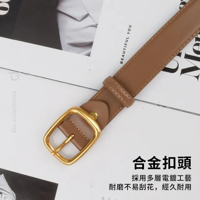 【QLZHS】古風真皮牛皮腰帶 牛仔褲鬆緊皮帶 時尚女士皮帶 西裝腰帶 簡約針扣腰帶 連衣裙裝飾腰帶 褲帶