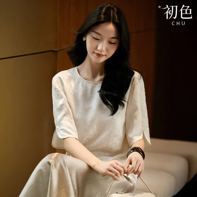 【初色】中式通勤風圓領花羅提花流蘇盤扣五分袖襯衫上衣-米白色-51056(M-XL可選)