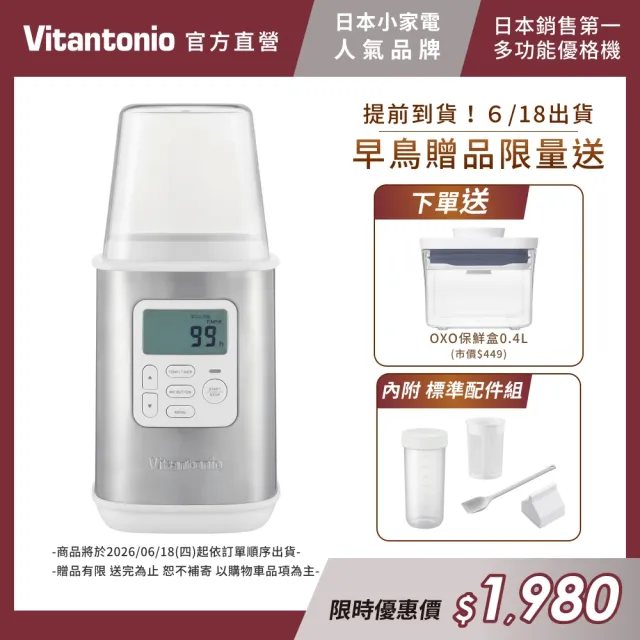 | BALIMAN情報局 【2026】優格粉推薦ptt》10款高評價人氣品牌排行榜 | BALIMAN情報局
