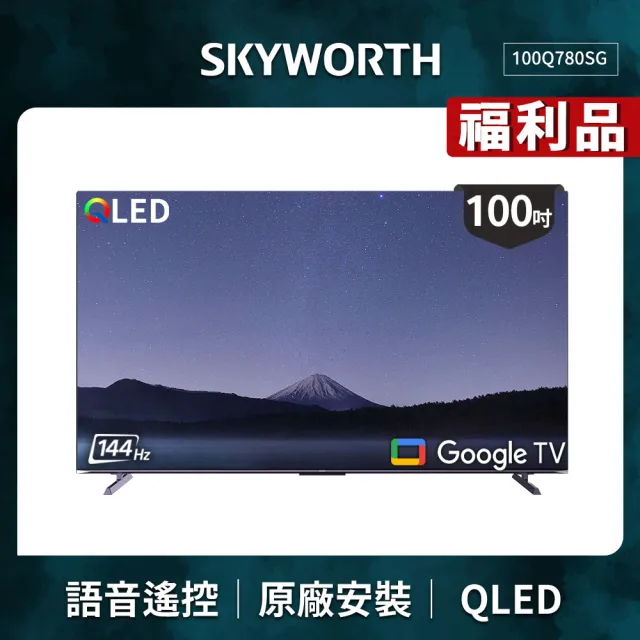 【2026】電腦顯示器推薦｜10款高評價人氣品牌排行榜 | BALIMAN情報局