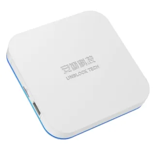 第12代純淨版電視盒UBOX12