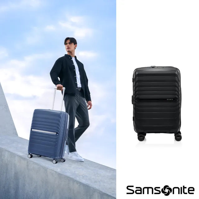 【Samsonite 新秀麗】20吋 OCTOLITE NEO 可擴充大容量防盜拉鍊輕量PP耐衝擊行李箱/水漾箱/登機箱(多色可選)