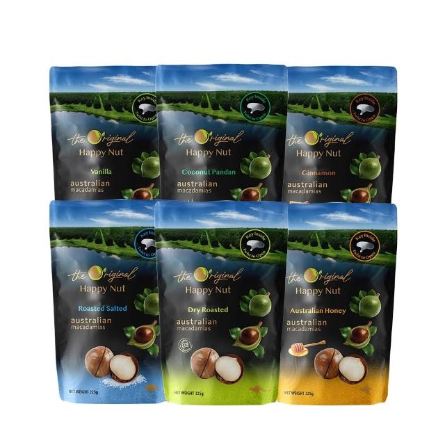 【HAPPY NUTS 幸福堅果】澳洲帶殼火山豆225g(口味任選)X3包
