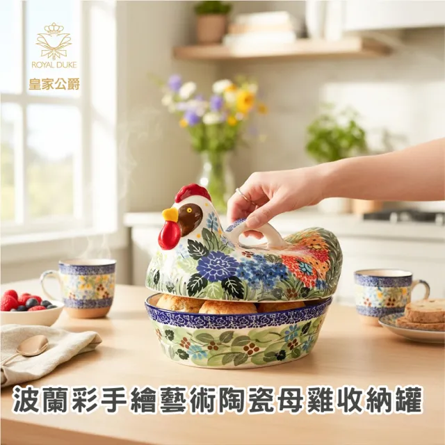 【2026】餐具推薦｜10款高評價人氣品牌排行榜 | BALIMAN情報局