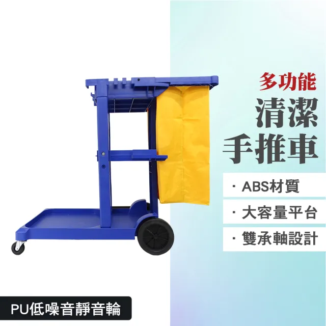 | BALIMAN情報局 【2026】手拉車推薦|10款高評價人氣品牌排行榜 | BALIMAN情報局